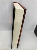 信貴山妖変: 嶋左近戦記 学研プラス 志木沢郁