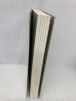 二十世紀名句手帖 6 行事篇 河出書房新社 齋藤 愼爾