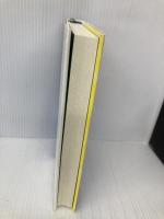 美は乱調にあり 角川学芸出版 瀬戸内 寂聴