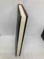 夕駅 河出書房新社 道浦 母都子