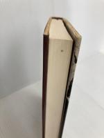 知る事と行ふ事と 新潮社 福田 恆存