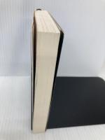 疫病神 (新潮文庫) 新潮社 博行, 黒川