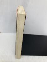 亀井琉球守 (角川文庫 い 71-1) 角川学芸出版 岩井　三四二