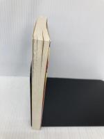 武田勝頼 (PHP文庫 た 37-4 大きな字) PHP研究所 立石 優