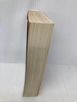 武田家滅亡 (角川文庫 い 69-1) 角川書店(角川グループパブリッシング) 伊東 潤