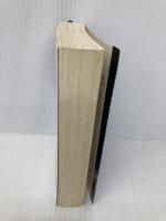 群雲、関ヶ原へ 上巻 (新潮文庫 た 61-1) 新潮社 岳 宏一郎