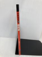 分県地図 福岡県 (地図 | マップル) 昭文社 昭文社 地図 編集部