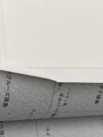 滄海よ眠れ 5: ミッドウェー海戦の生と死 毎日新聞出版 澤地 久枝