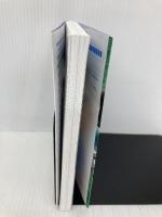 名探偵コナン 服部平次セレクション 浪速の名探偵 (小学館ジュニア文庫 ジあ 2-56) 小学館 酒井 匙