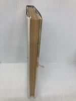 東郷平八郎 上 文藝春秋 真木 洋三