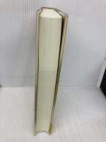 移住と適応: 中国帰国者の適応過程と援助体制に関する研究 日本評論社 江畑 敬介