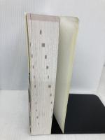 キタミ式イラストIT塾 基本情報技術者 令和05年 技術評論社 きたみ りゅうじ