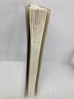 ODプラクティショナ-のための「組織開発」参考書 産業能率大学出版部 廣田 茂明