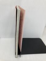 この温泉が日本一!: 大黒敬太のONSEN BOOK 日本出版社 大黒 敬太