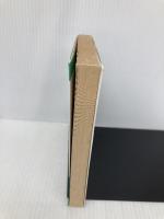 安岡正篤「やりたいこと」を必ずやり遂げる生き方 (知的生きかた文庫 て 3-1) 三笠書房 寺師 睦宗