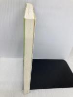 樹脂加工技術なぜなぜ100問 工業調査会 浜田 博晟