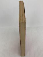 現代名詩選 下 (新潮文庫 い 8-13) 新潮社 伊藤 信吉