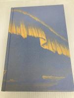 ドイツ・ロマン派全集 第7巻 ハウフ/メーリケ 国書刊行会 ハウフ