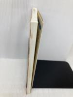 英文法レベルアップ問題集 1 基礎編 (中高一貫学習シリーズ) 駿台文庫 藤戸 英行