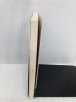 ３５歳・Ｅ判定からの医学部受験奮闘記 (YELL books) エール出版社 佐藤孝志