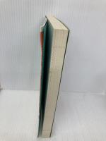 土の100不思議 東京書籍 日本林業技術協会