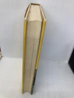 タンポポ・ハウスのできるまで 朝日新聞出版 藤森 照信