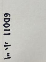 マイクロ波回路 改版 (電子通信大学講座 第 15巻) コロナ社 藤澤 和男