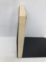 52%調子のいい旅 旅行人 宮田 珠己