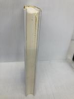 ヘッジ会計 増補版: 基本問題の探究 (COFRI実務研究叢書) 中央経済グループパブリッシング Harold Bierman Jr.