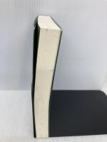 眠れる森 幻冬舎 野沢 尚