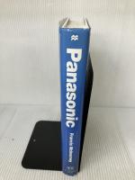 Panasonic: The Largest Corporate Restructuring in History