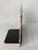 いちご食べたい (たんとの本 15) 集英社