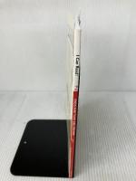 【※書き込み有り】FROG AND TOAD ARE FRIENDS(ICR 2) (I Can Read Book 2)