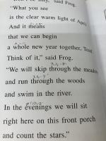 【※書き込み有り】FROG AND TOAD ARE FRIENDS(ICR 2) (I Can Read Book 2)