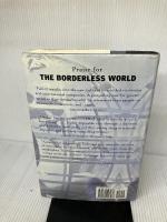 【※書き込み有り】The Invisible Continent: Four Strategic Imperatives of the New Economy