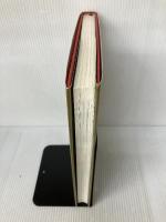 図説日本の歴史 19 河出書房新社 磯貝 正義