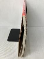 肉のおかず (牛肉・ひき肉) (Orange page books―Cook book) (ORANGE PAGE BOOKS COOK BOOK 2)