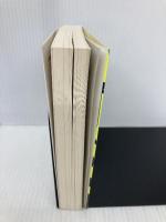 1795 (小学館文庫 ナ 1-3) 小学館 ニクラス・ナット・オ・ダーグ