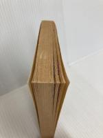 法華経並開結 (上) (聖教文庫 (52))