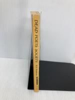 Dead Poets Society Kingswell Kleinbaum, N. H.