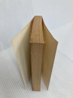 法華経並開結 (下) (聖教文庫 (53))