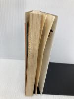 【※イタミ有】「開運」カバラ数秘術―数字で占う古代ユダヤの運命判断 (広済堂ブックス) (廣済堂ブックス L 381) 廣済堂出版 天海 啓