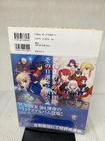 コミックファウスト (講談社MOOK) 講談社 講談社