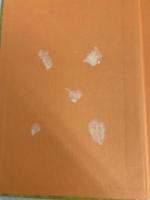 めしくわんよめさ (新作絵本日本の民話) あかね書房 岸武雄