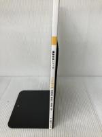 かぎ針編みの縁 ([テキスト]) 日本ヴォーグ社