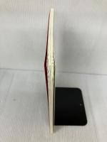 かぎ針編みの縁 ([テキスト]) 日本ヴォーグ社