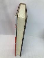 ノーツ-コッポラの黙示録 マガジンハウス エレノア コッポラ