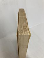 上海時代 上: ジャーナリストの回想 (中公新書 374) 中央公論新社 松本 重治