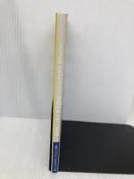 ナショナル ジオグラフィック プロの撮り方 人物写真 日経ナショナルジオグラフィック社 ロバート カプート