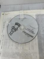 グロ-ランサ-4リタ-ン公式ビジュアルファンブック (JIVE FAN BOOK SERIES) ジャイブ